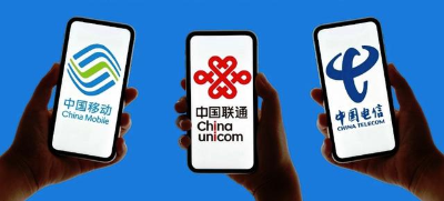 中国三大运营商跨网 QoS 与跨省 QoS 是什么？为什么你的网络越用越卡？